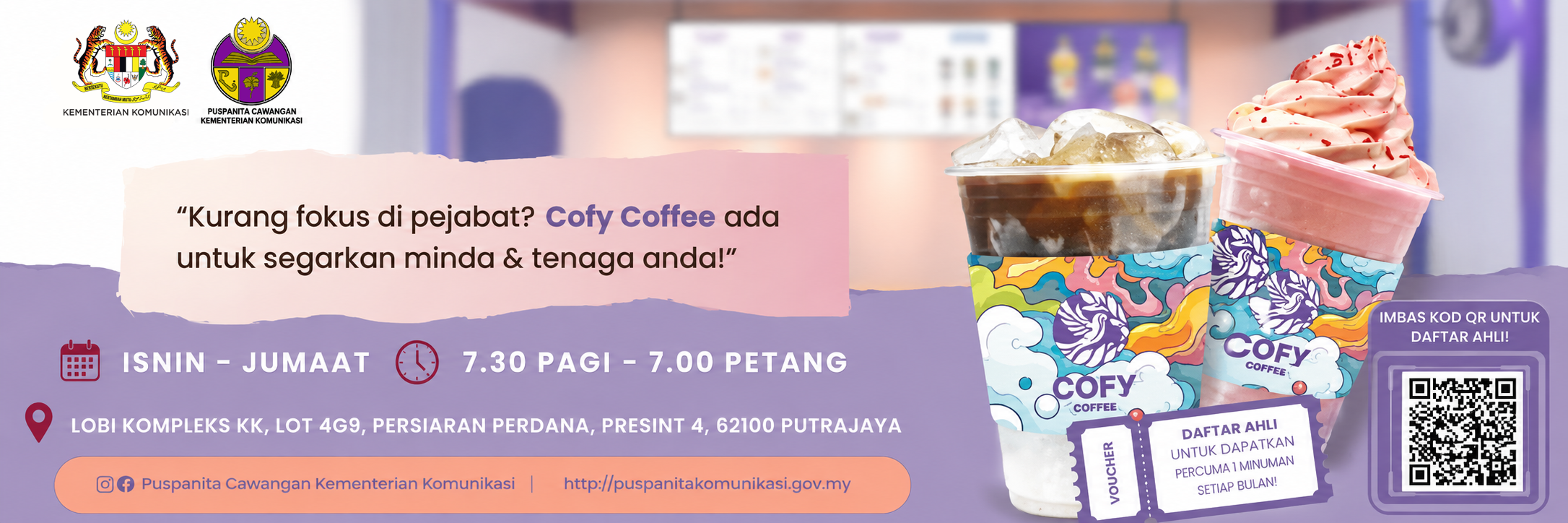 cofy_coffee-1