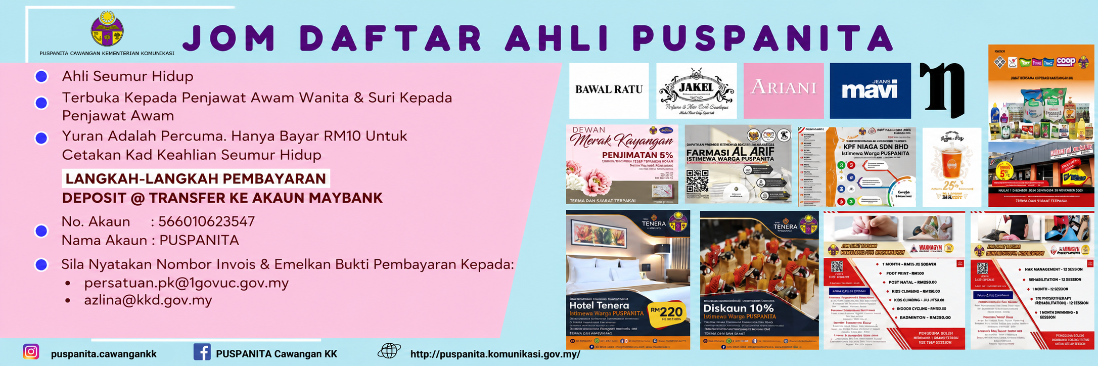 jomdaftarahli