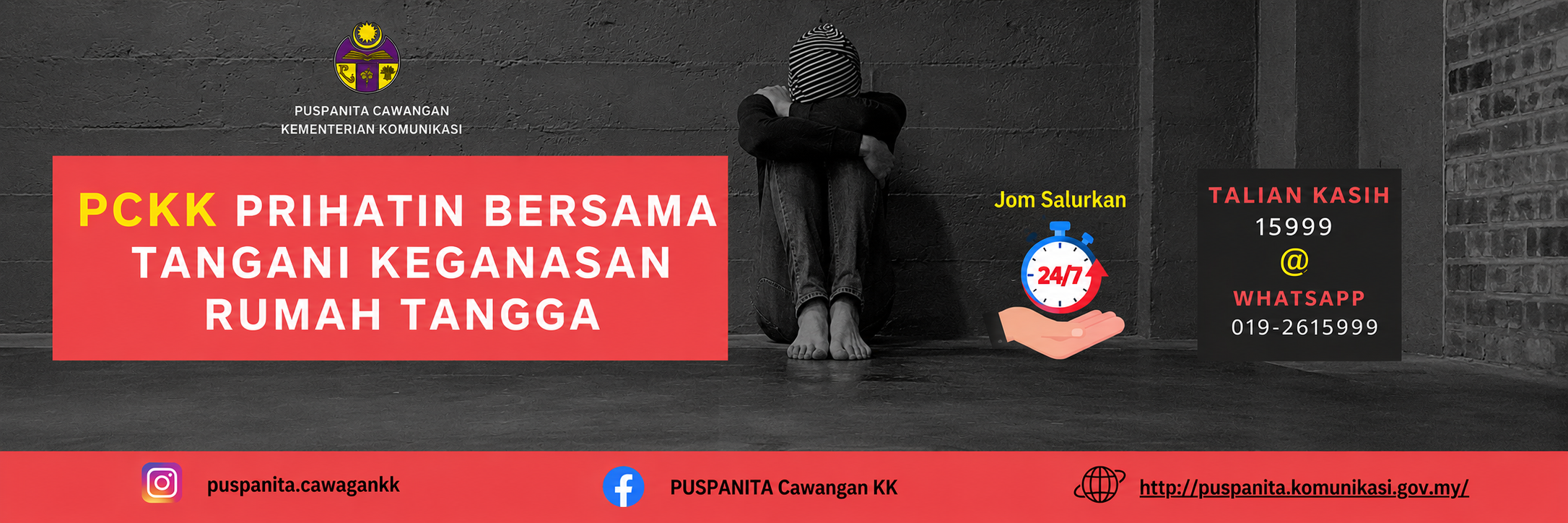 keganasan